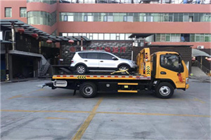 睢宁附近汽车拖车电话